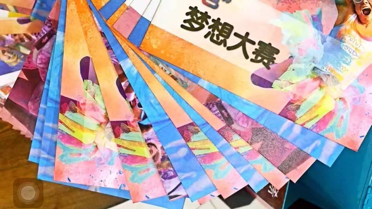 梦的延续_延续梦想延续生命之光_延续梦想的句子