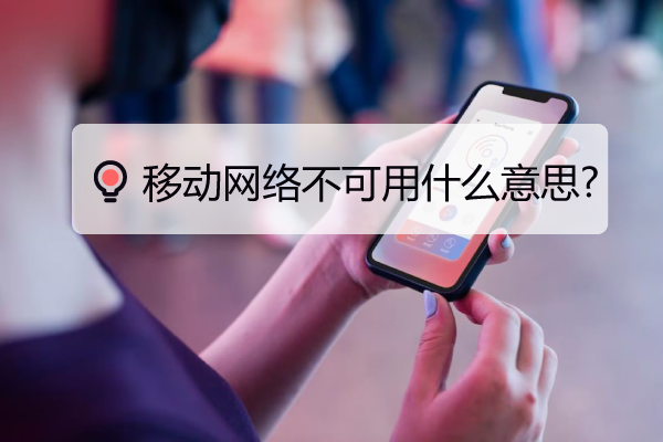 重启路由器真的有用吗_如何重启路由器_重启路由器步骤图解