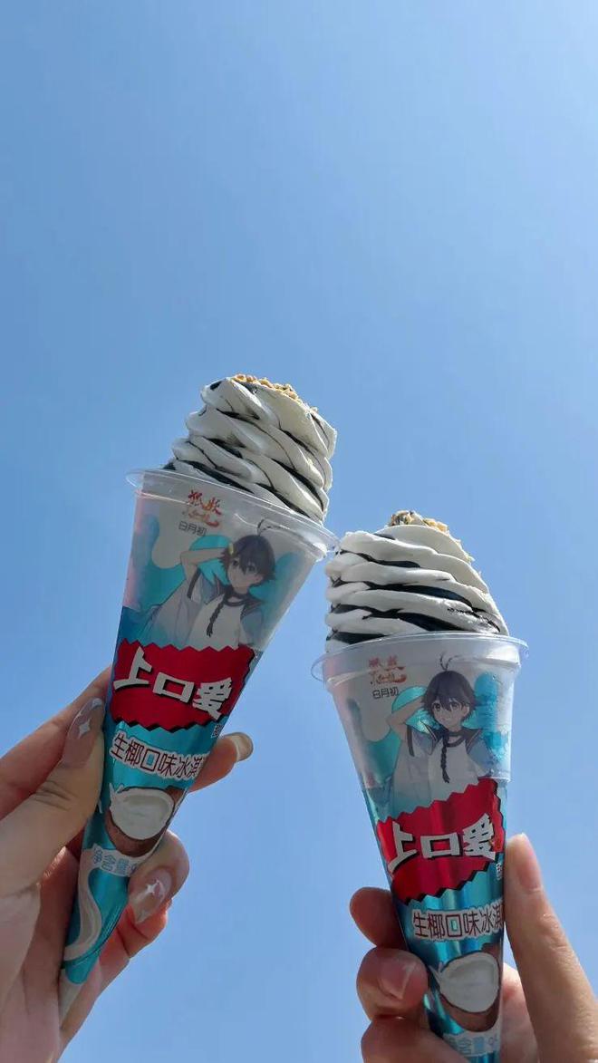 大暑月黑风高夜_大暑月份_大暑几月几日