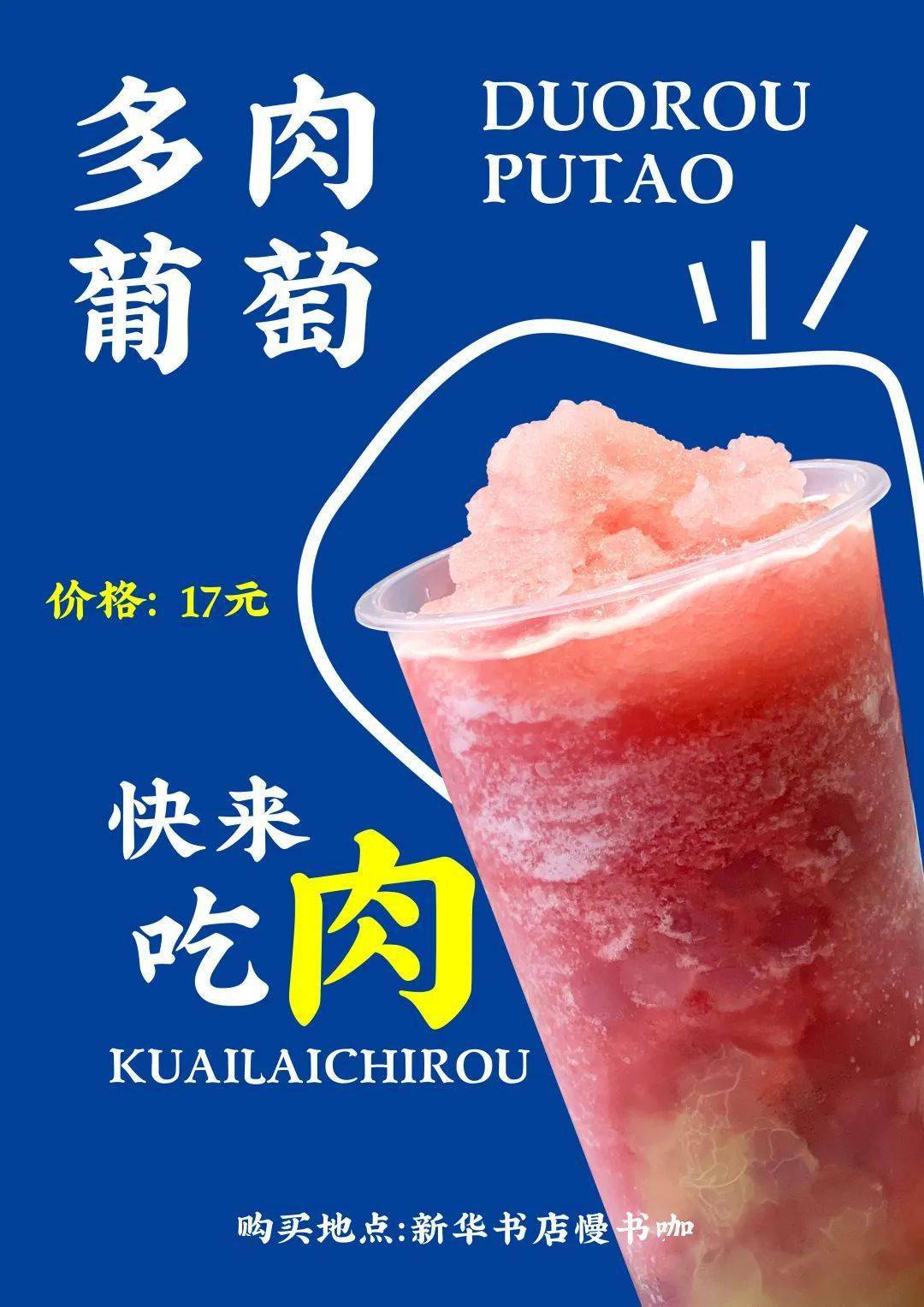 大暑几月几日_大暑月份_大暑月黑风高夜