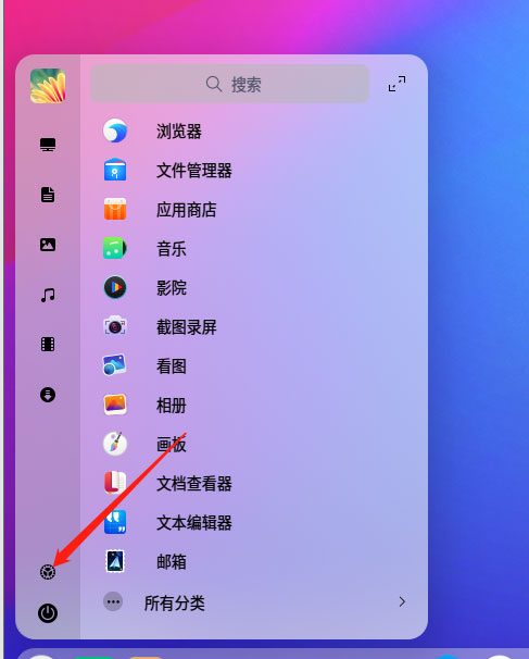 cad快捷键命令定数等分_cad定数等分的快捷键_cad定数等分