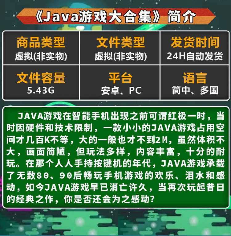 放大玩儿电脑手机游戏的软件_电脑玩儿手机游戏怎么放大_放大游戏屏幕