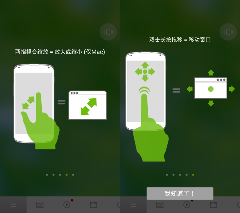 电脑玩儿手机游戏怎么放大_放大玩儿电脑手机游戏的软件_放大游戏屏幕