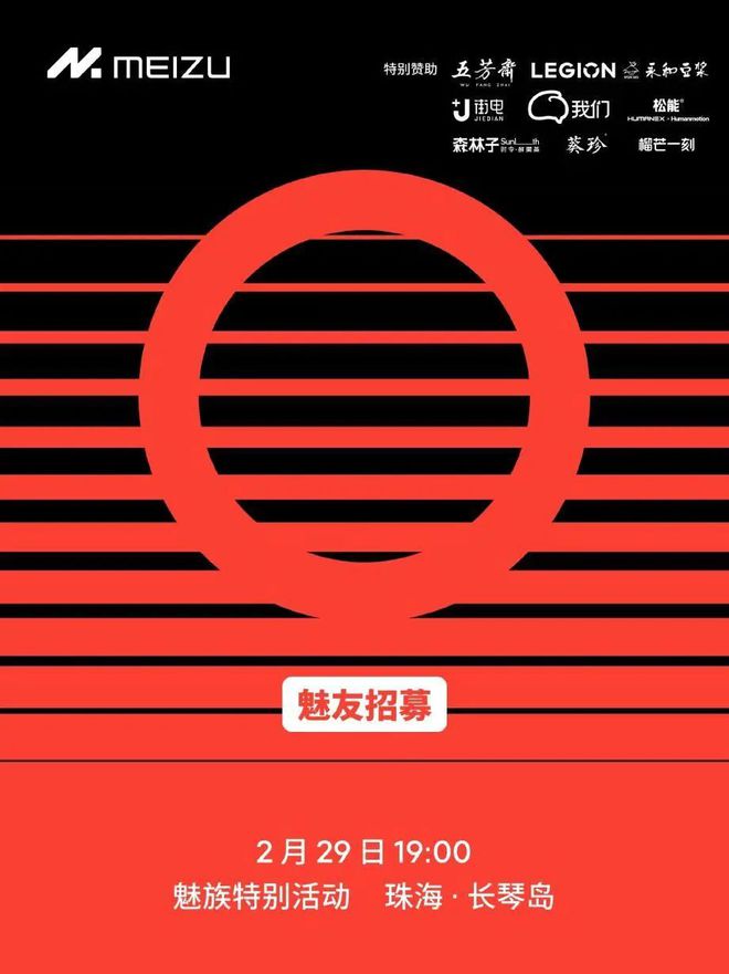 vivo玩网易游戏_vivo手机网易游戏推荐_网易出品的手机游戏