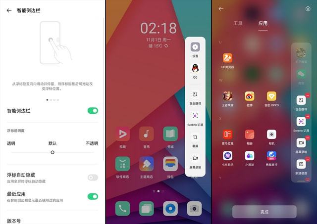 vivo手机网易游戏推荐_vivo玩网易游戏_网易出品的手机游戏