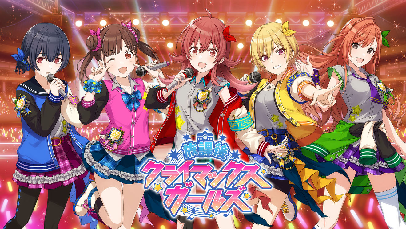 手机游戏手游_手机游戏排行榜_super idol手机游戏