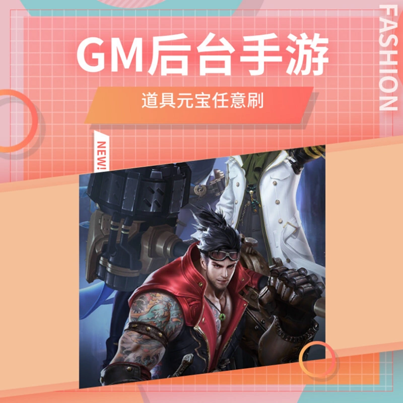 传奇手游下载_嘟嘟传奇小游戏下载手机版_传奇手游免费下载