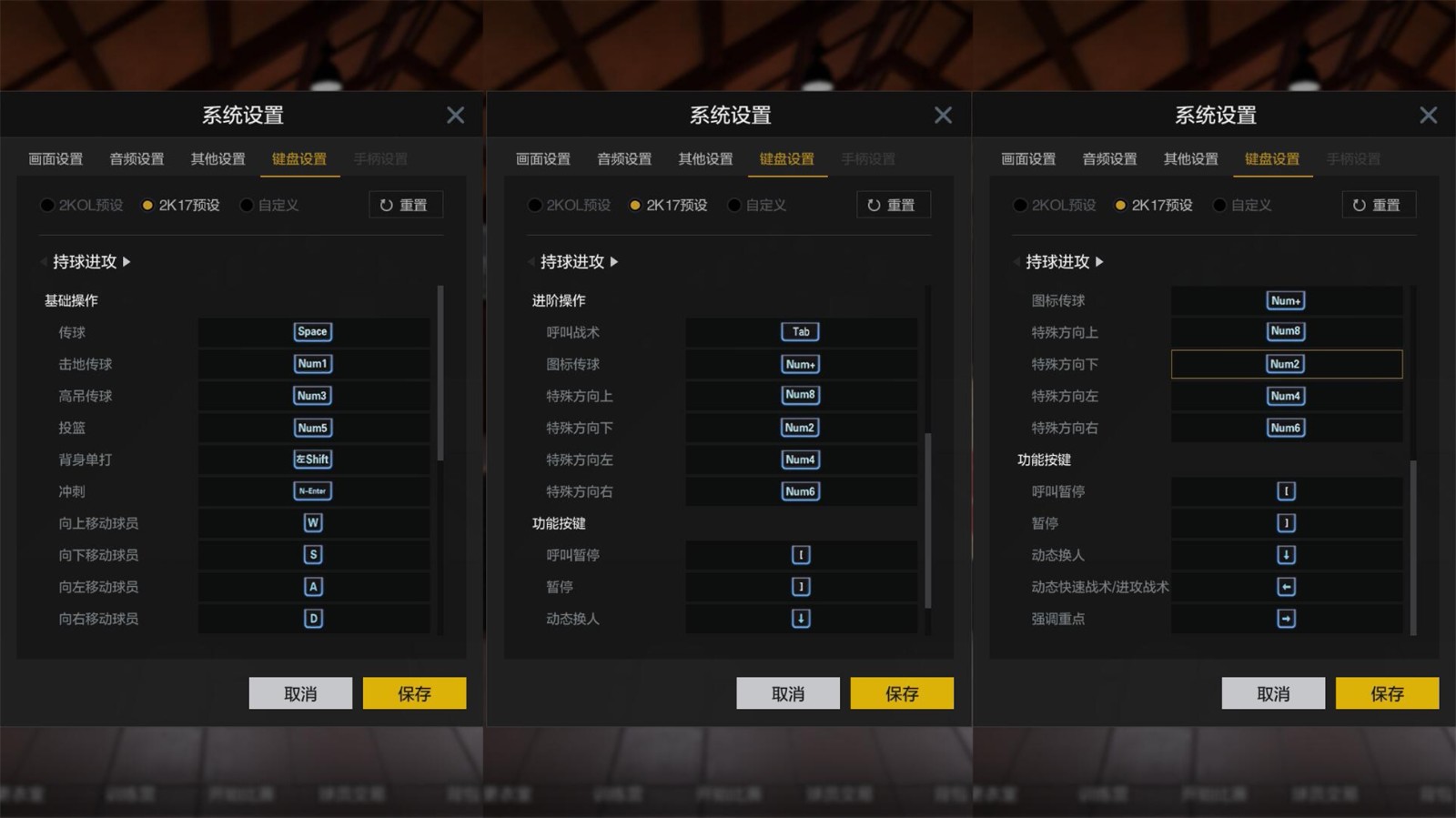 古代手机游戏有哪些_古代游戏手机_古代手机游戏叫什么