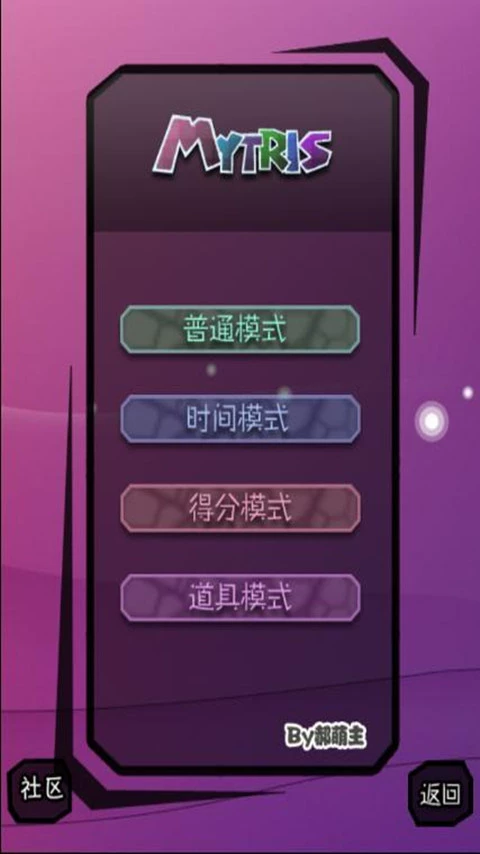 移植手机游戏_pc游戏移植手机_移植手机游戏平台