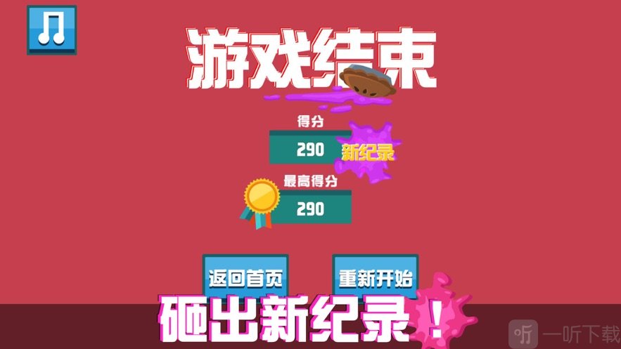 打游戏手机_打游戏很带劲的手机游戏_打游戏的手机叫什么