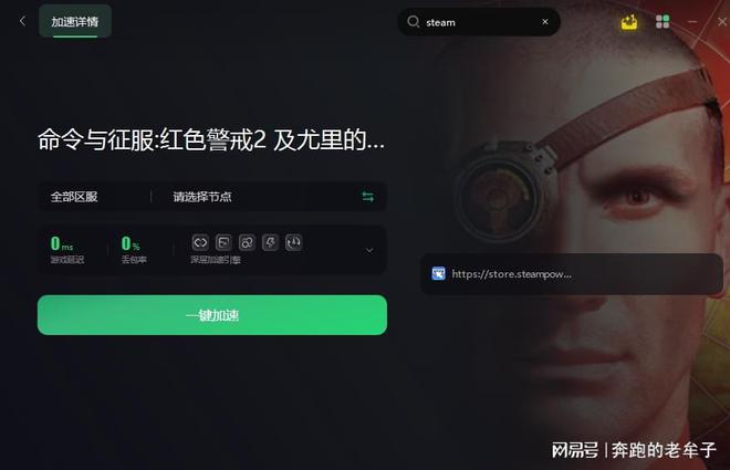 画质手游_提升手机游戏画质的软件_安卓手机提升游戏画质