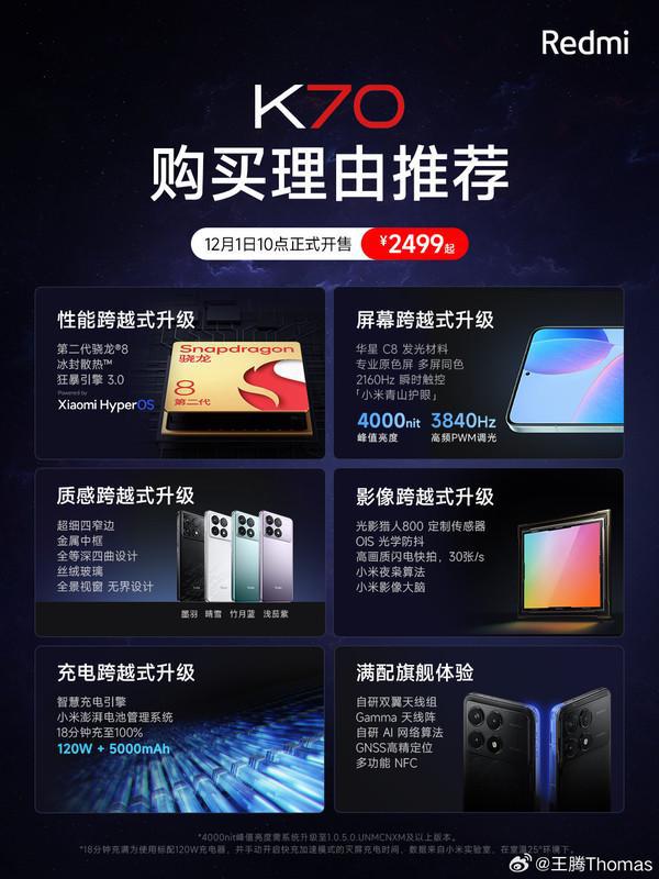 港台游戏手机推荐_港台推荐手机游戏排行榜_港台游戏app