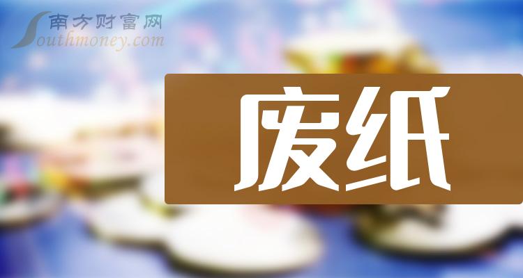安卓打包apk_打包安卓程序_打包安卓app
