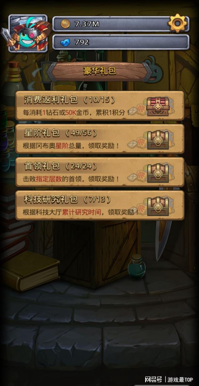 变态游戏手游平台_变味手机游戏_手机赛车游戏哪个好玩大型游戏