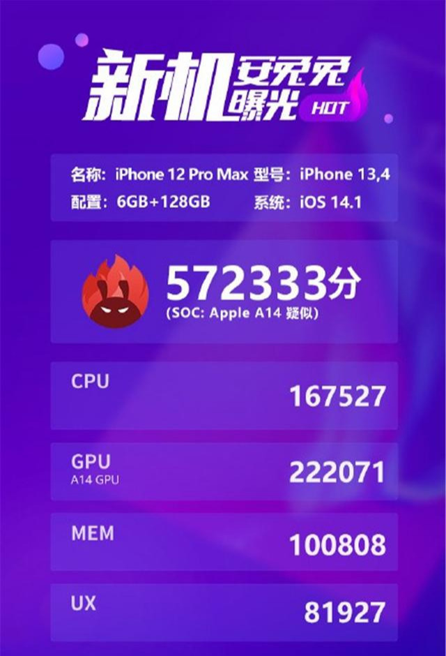 播放冰淇淋游戏真的不是假的_冰淇淋游戏在哪_qq冰淇淋怎么连手机游戏