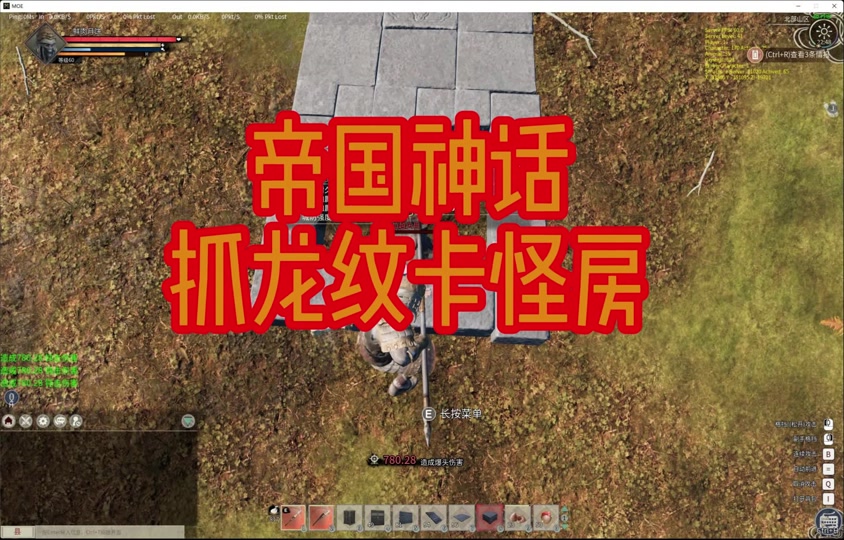低头玩游戏的危害_玩低头手机游戏有哪些_低头玩手机玩什么游戏