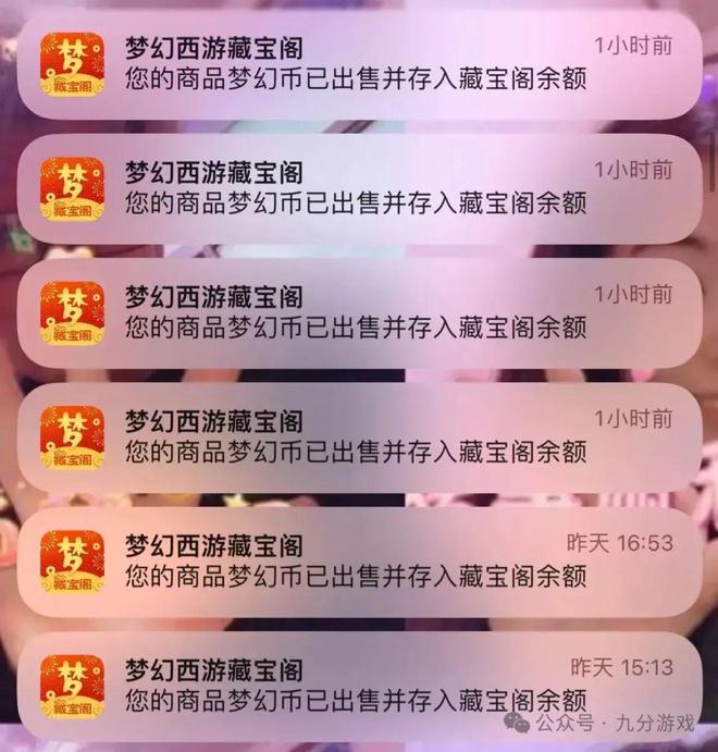 游戏云app大全免费版_云游戏大型游戏手机版_大多数 云游戏下载手机版
