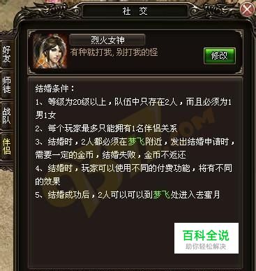 不太费时间的手机游戏_手机游戏浪费时间_手游时间收费的有哪些