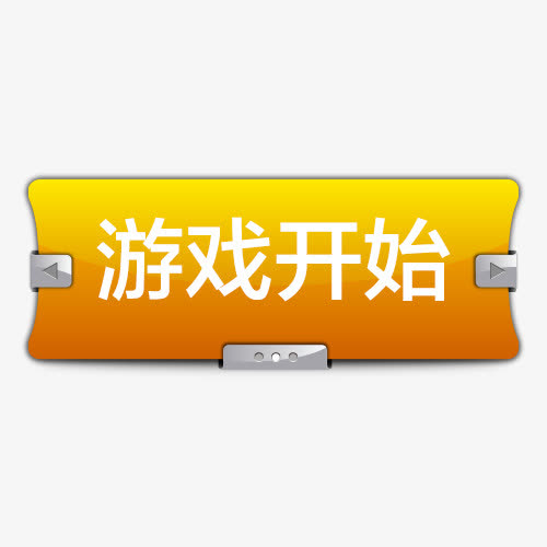 打游戏气到砸手机的人图片_气的砸手机表情包_砸手机图片搞笑图片
