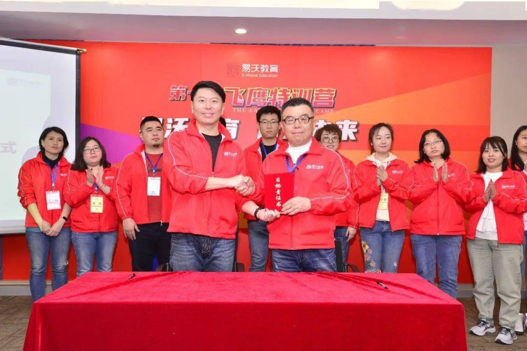 2022超级战队手机游戏-2022超级战队：团队合作VS个人
