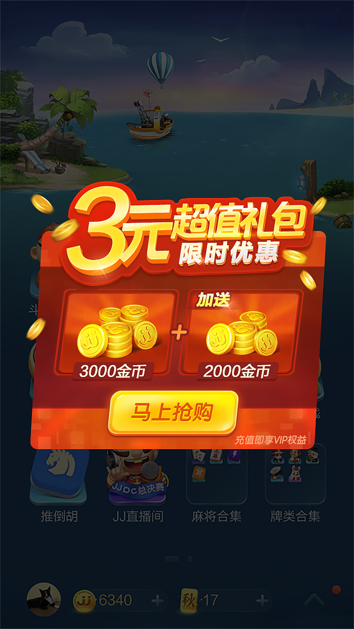不能玩的几款奇葩游戏手机_奇葩游戏app_有什么奇葩游戏