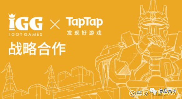 港股有什么游戏股_港股手游上市公司_港股手机游戏板块