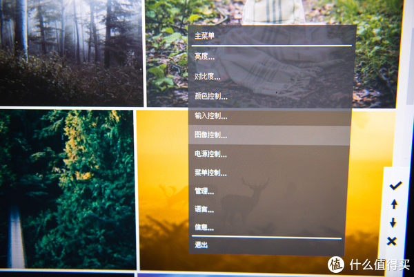 路由器显示_显示器ddc_热水器显示