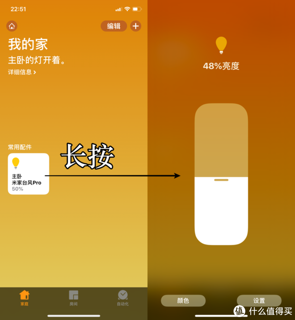 热水器显示_路由器显示_显示器ddc