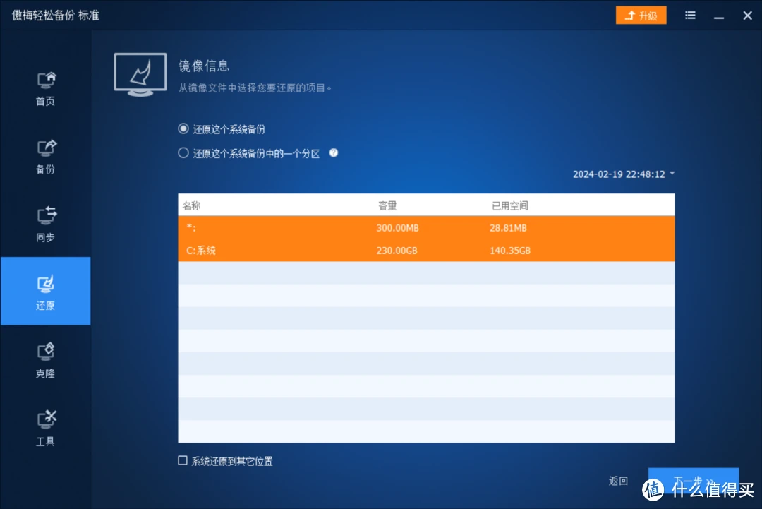 电脑怎么和手机玩qq游戏_电脑qq游戏和手机qq游戏_手机玩电脑qq游戏大厅