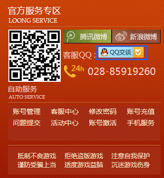 北通游戏厅怎么连手机_北通手游官网_北通游戏厅安卓版