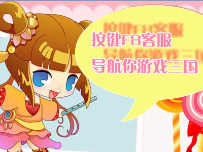 北通游戏厅怎么连手机_北通游戏厅安卓版_北通手游官网