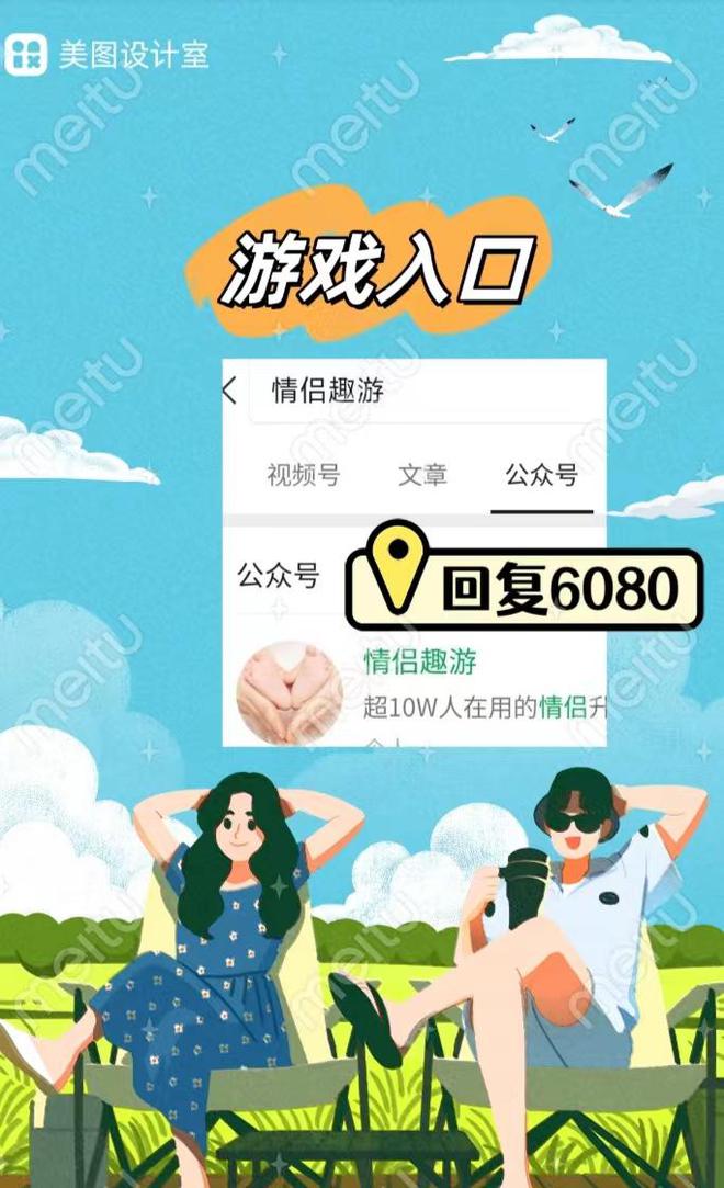 模拟经营新玩法！replica手机游戏如何打造多元体验？