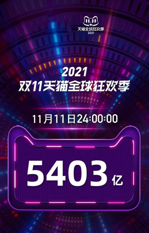 淘宝官网首页登录账号_淘宝官网登陆入口_淘宝官网登录
