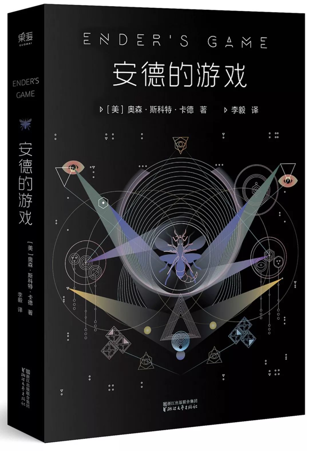 游戏惩罚小游戏_YY游戏惩罚小游戏手机_惩罚游戏手游