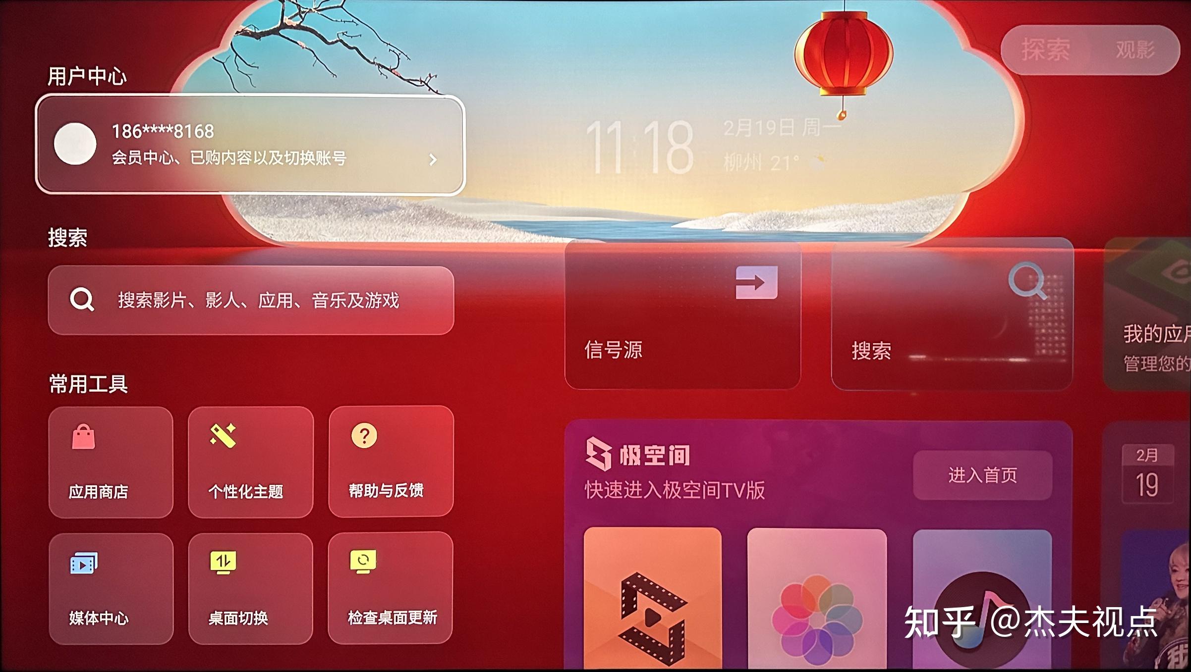 vivo手机 游戏中心_vivo游戏中心手游_vivon游戏中心