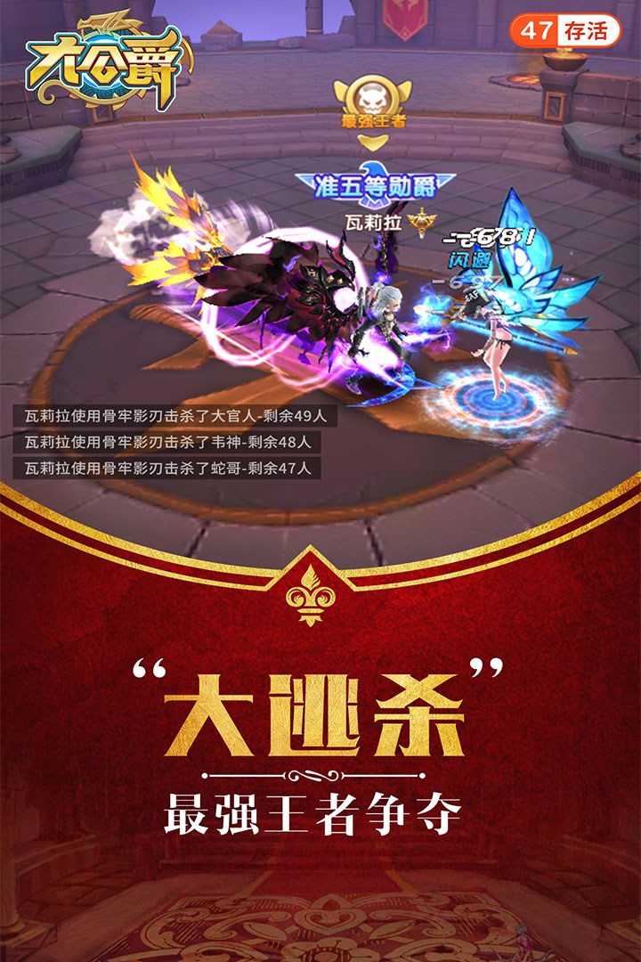 手机游戏排行榜_手机游戏平台_wonder手机游戏