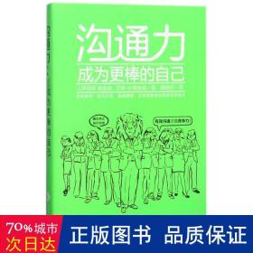 关公说事作者_关公说事_关公说事三木