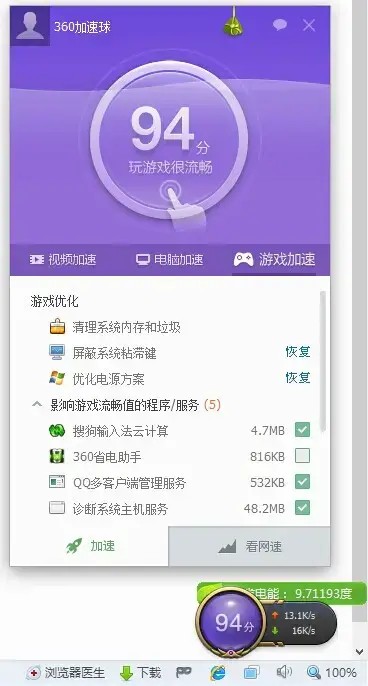 微信网页版文件_网页微信版文件打不开_网页微信版文件怎么打开