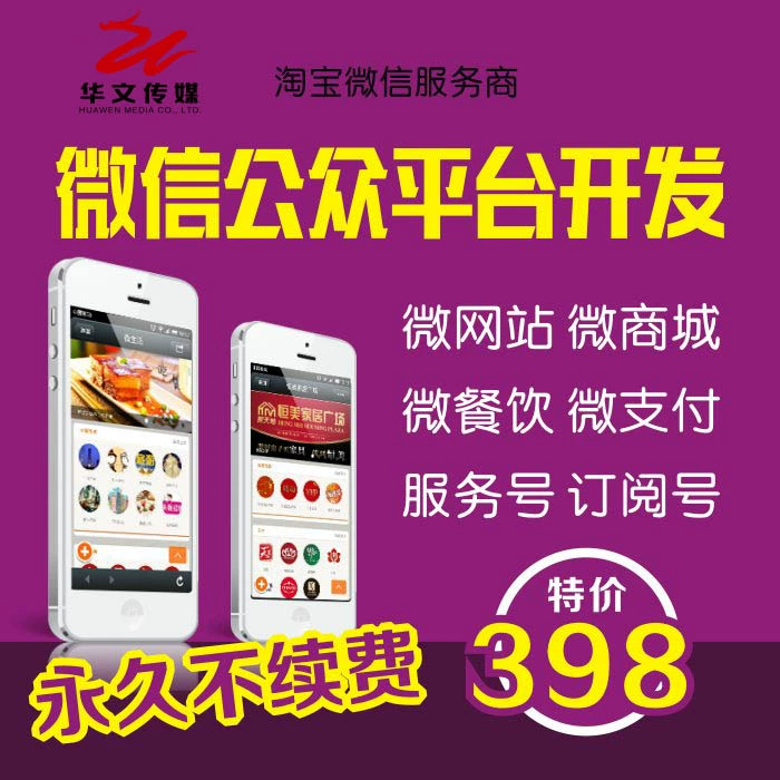 网页微信版文件怎么打开_网页微信版文件打不开_微信网页版文件