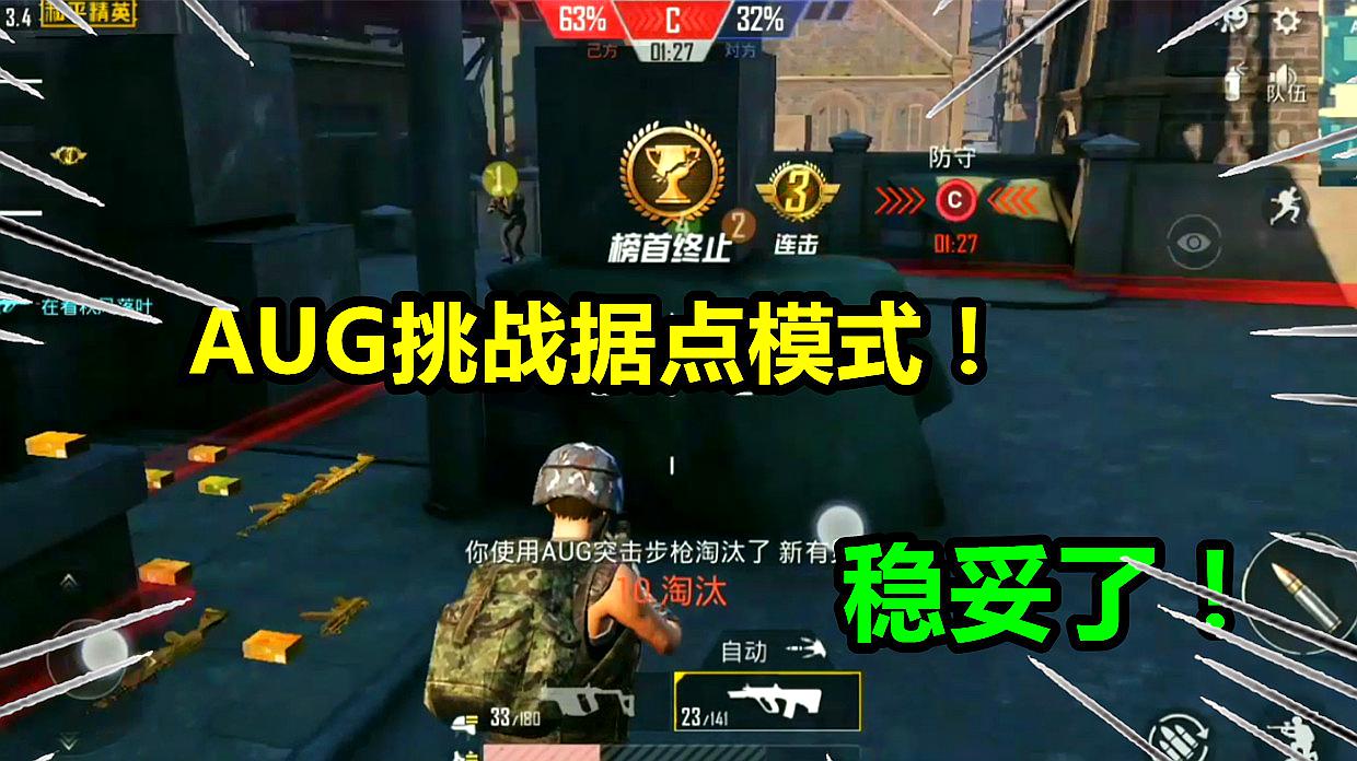 gta解说视频_gtasa游戏解说手机版_gtasa手游破解版下载