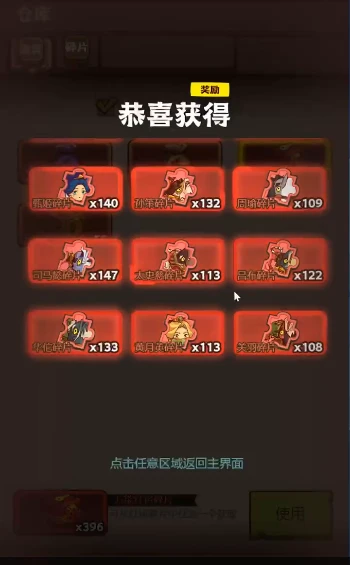 在吃鸡游戏中能随时录屏的软件_手游吃鸡录屏软件哪个好_吃鸡手机游戏怎么录屏快
