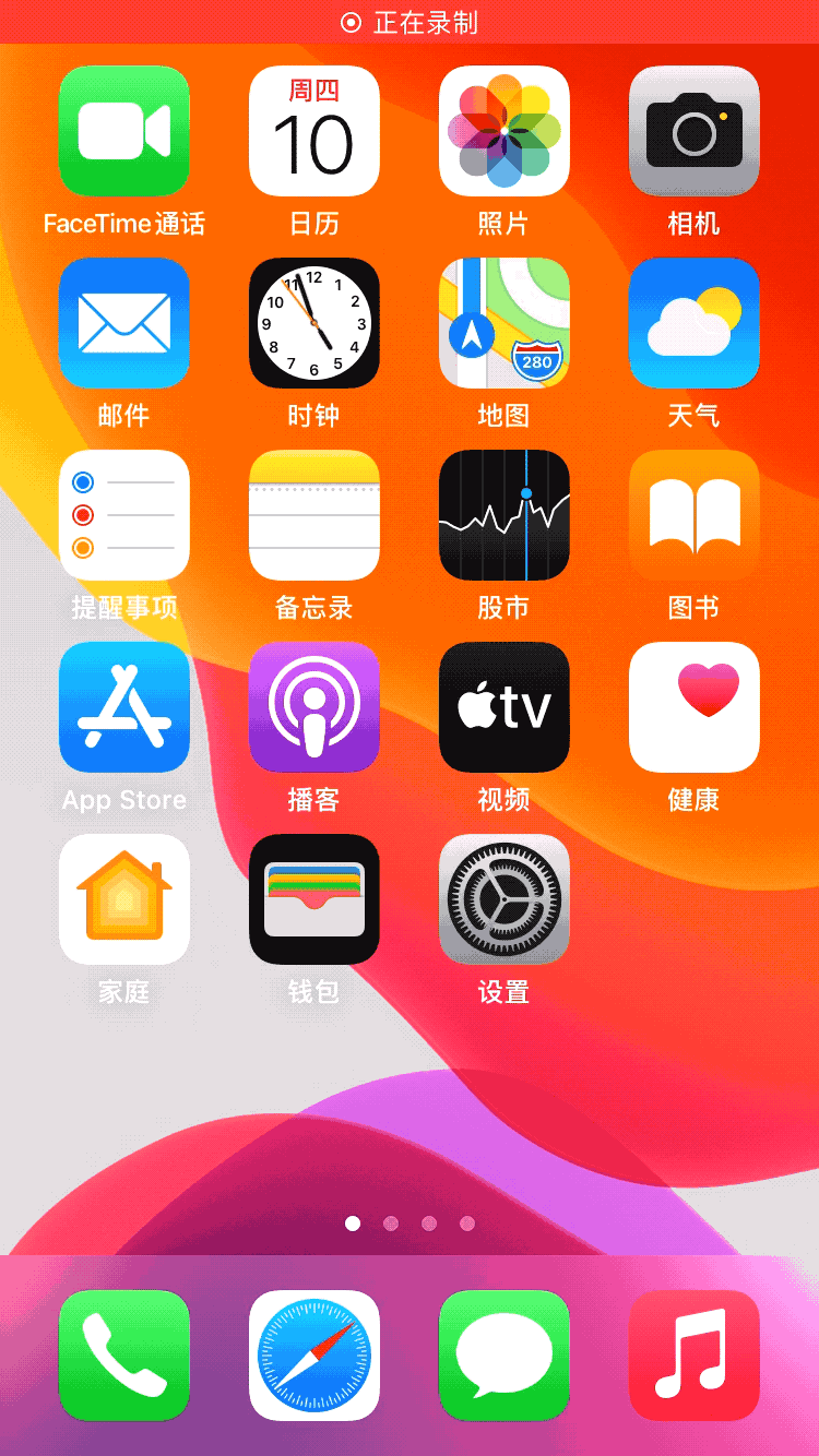 微信玩电脑手机游戏怎么玩_微信玩电脑手机游戏会封号吗_电脑咋玩微信手机游戏