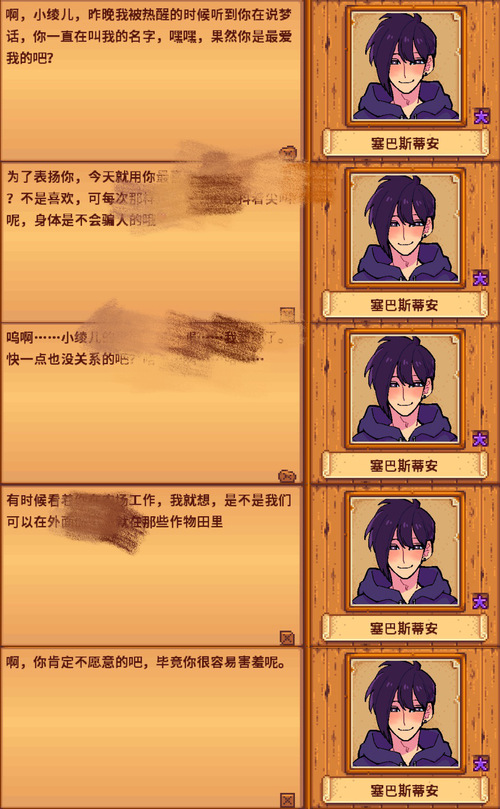 达尔文游戏手机樱花_樱花动漫达尔文游戏_达尔文游戏樱花风车