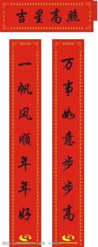 女蛹_女蛹_女蛹