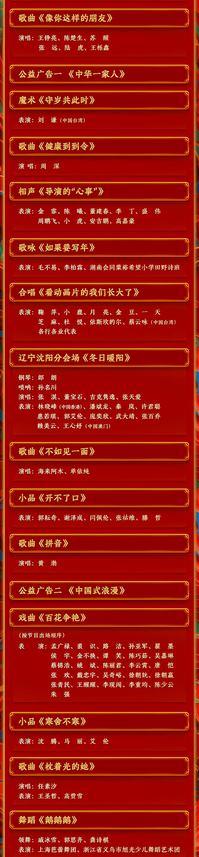 女蛹_女蛹_女蛹