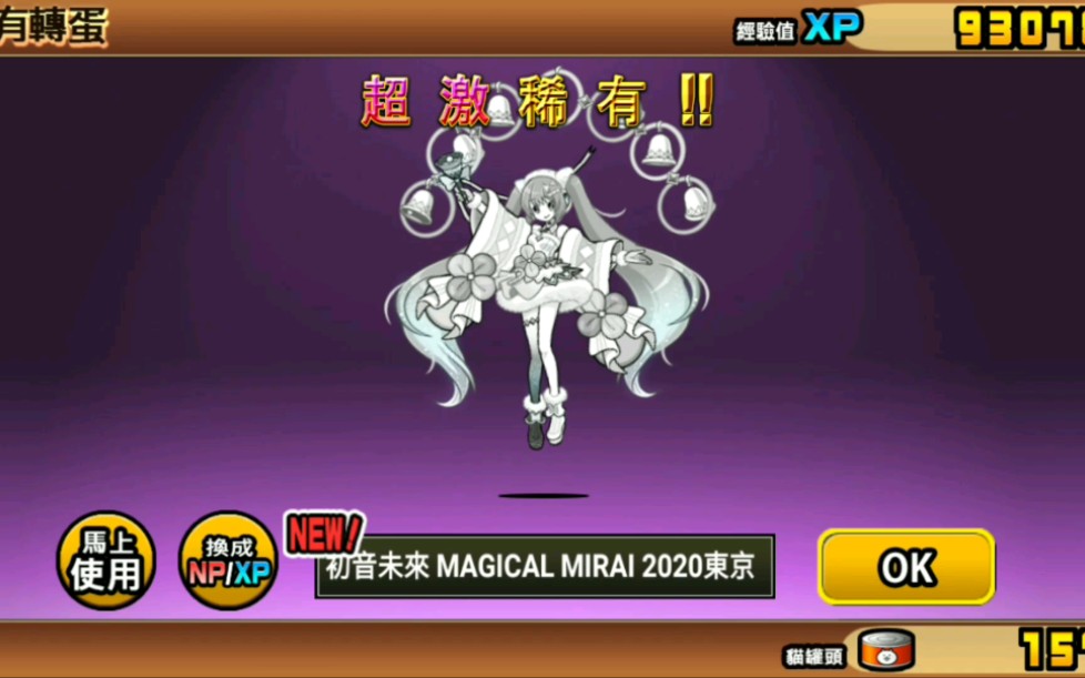 盒子最新版下载_盒子游戏app_安卓免费下载手机游戏盒子
