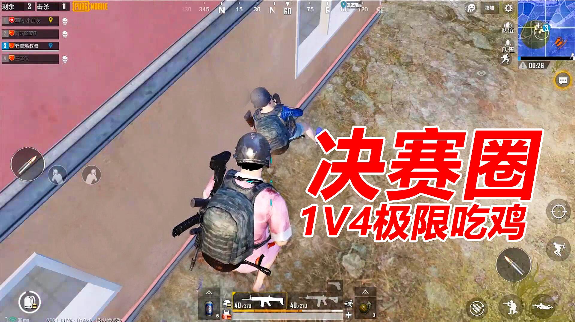 吃鸡画质 手机游戏推荐-手机游戏巅峰！这几款吃鸡画质绝了，让