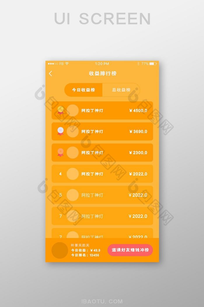 h黄游戏手机游戏下载_h黄游戏手机游戏下载_h黄游戏手机游戏下载