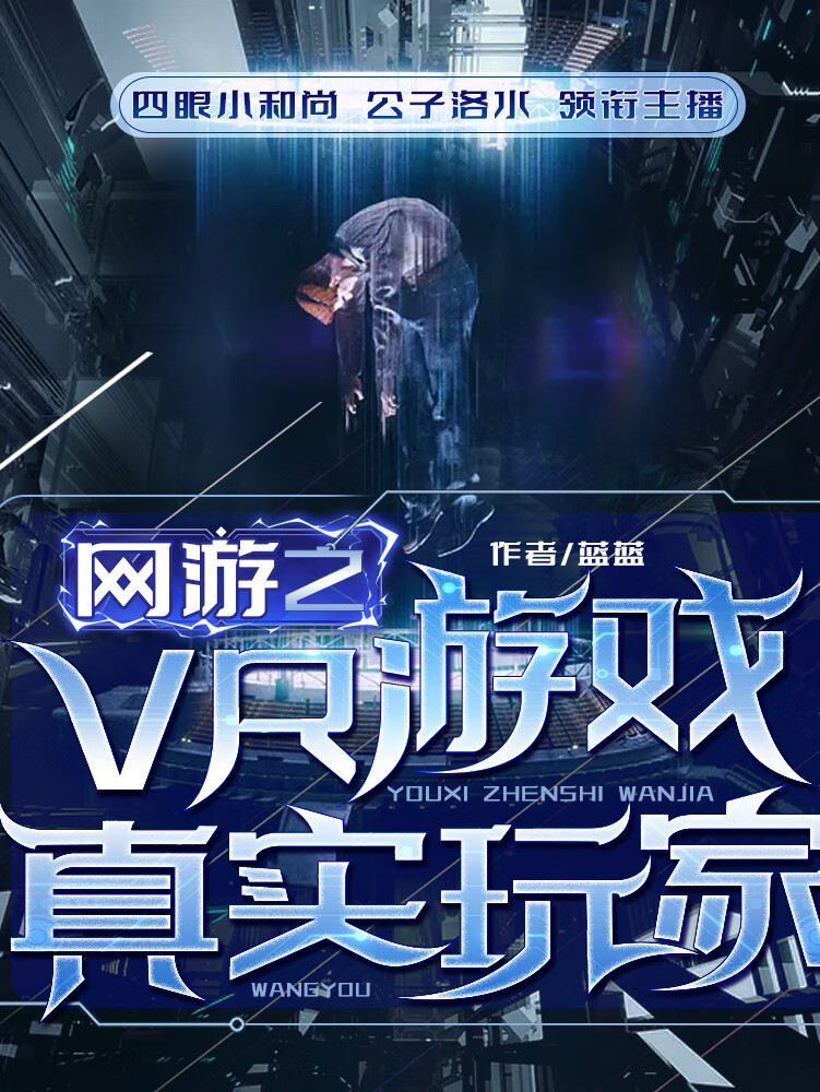 飞火游戏平台有手机版_飞火游戏手机平台_飞火游戏平台都有什么游戏