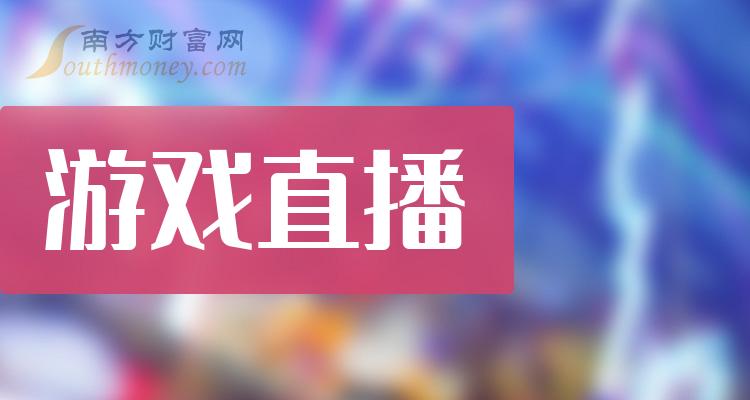 电脑主播怎么玩手机游戏_主播用电脑玩手游_主播玩电脑手机游戏怎么玩